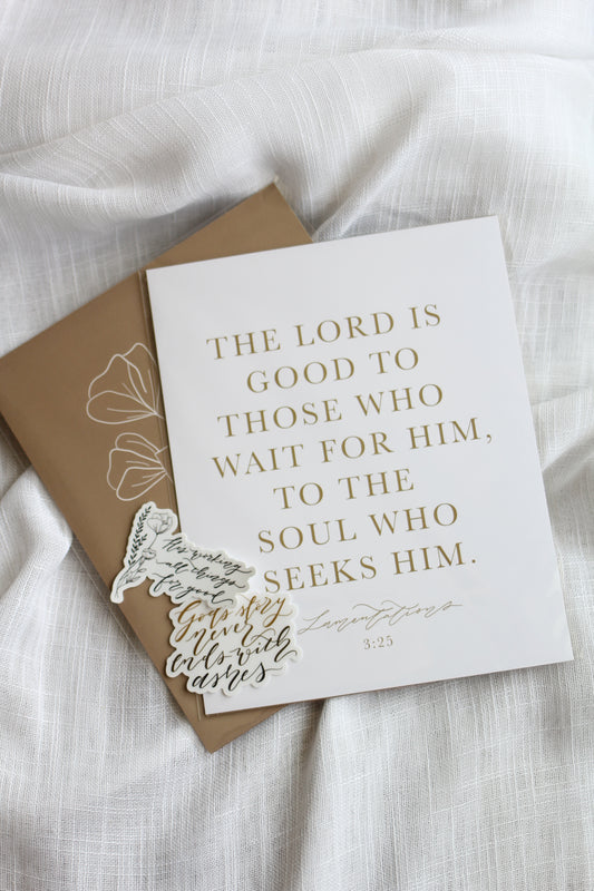 "beauty is coming" | gift bundle