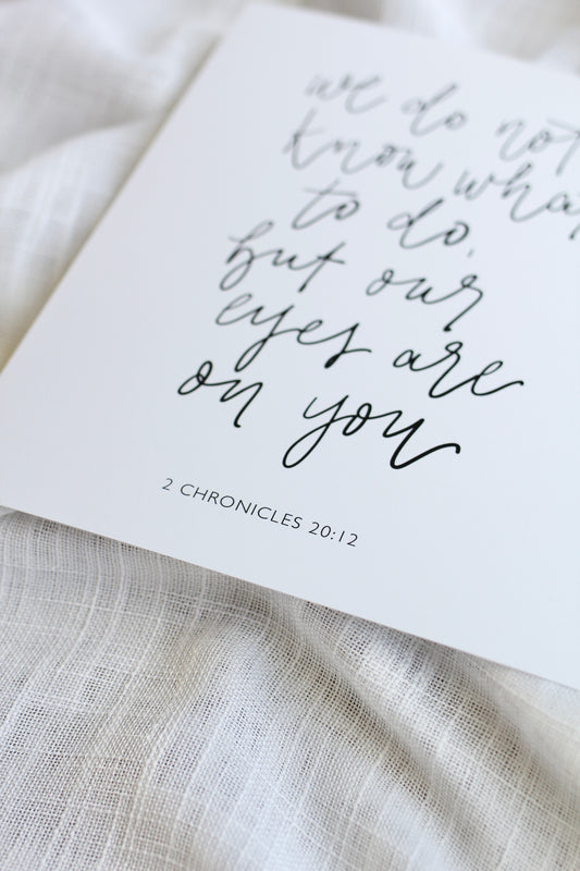 2 Chronicles 20:12 print